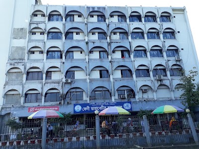 Photos of Feni Diabetics Hospital