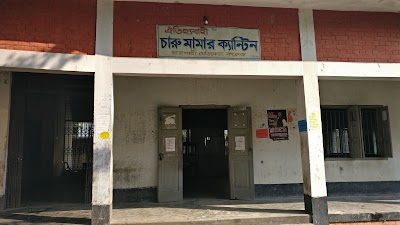 Photos of Charu Mama'r Canteen