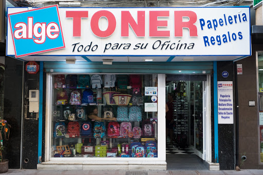 Algetoner La Linea. Papelería, Suministros y mobiliaria de oficinas