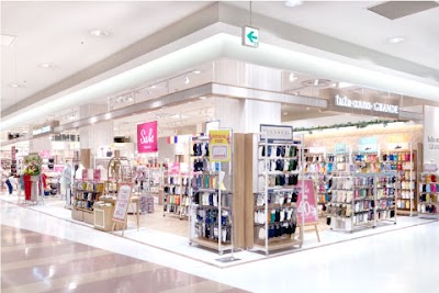 チュチュアンナグランデ アピタ静岡店