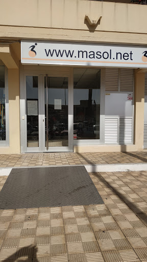 BG Shop Logo