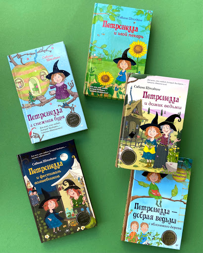 Murawei.de - Online-Buchhandlung für russische und ukrainische Bücher - Thumbnail