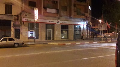 Photos of CIH BANK Agence El Arsa