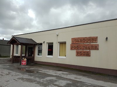 Photos of Noarootsi Poolsaare pood