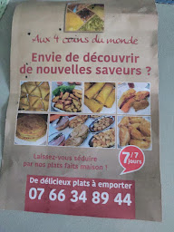 Photo n°29 de Aux 4 coins du monde à Saint-Pierre-lès-Nemours (Restauration rapide)