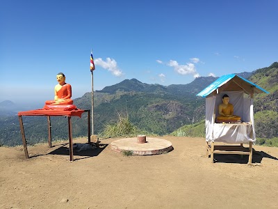 Photos of Little Adam's Peak