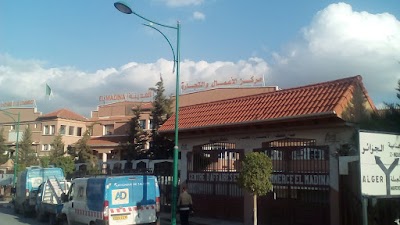 Photos of CENTRE D'AFFAIRES ELMADINA