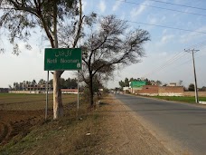 Kotli Noonan Bus Stop sialkot