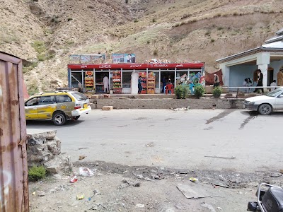 Muhibullah and Esmatullah Ahmadzai Super Store محب الله او عصمت الله احمدزي سوپر سټور