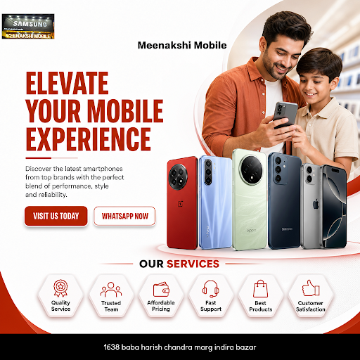 Meenakshi Mobile is your trusted mobile shop in Kishanpole Bazar, Chandpole Bazar, Indira Bazar,… post image