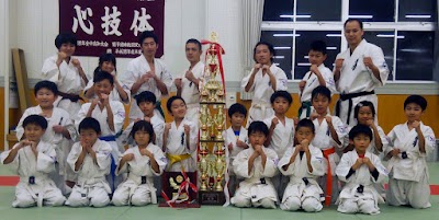 極真空手 長谷川道場 関支部
