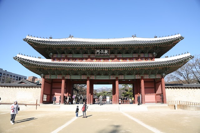 Gyeongbokgung