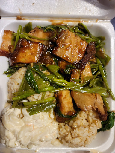 No. 1 Chinese & BBQ V - Thumbnail