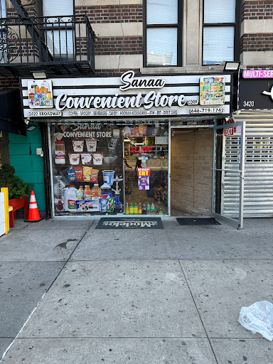 Sanaa convenient store