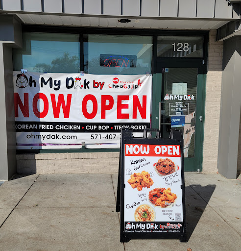 Oh My Dak (Korean Fried Chicken)