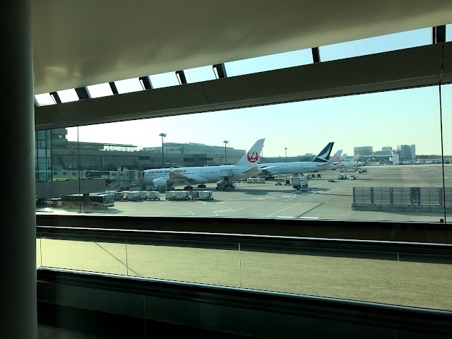 Narita Airport Terminal 2