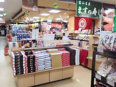 Photos of Oyabe river SA (down)