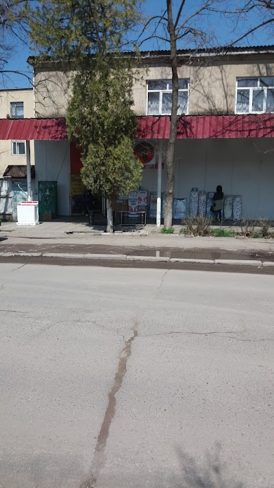 Photos of Tatina