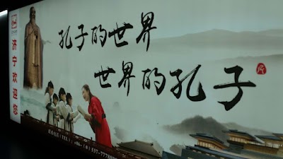 Photos of Jinan Yaoqiang International Airport