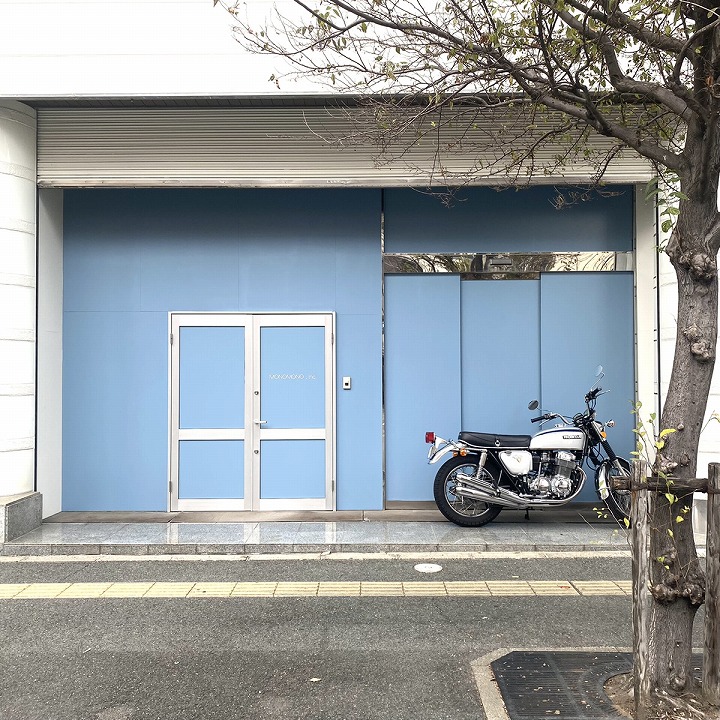 （株）モノモノ