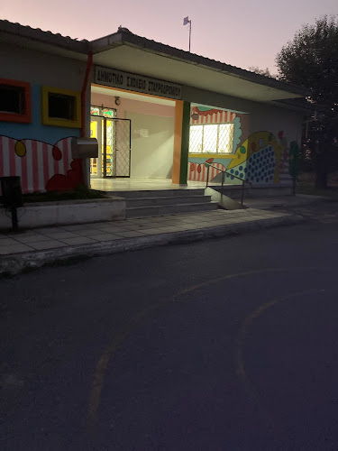 Δημοτικό Σχολείο Σταυροδρομίου