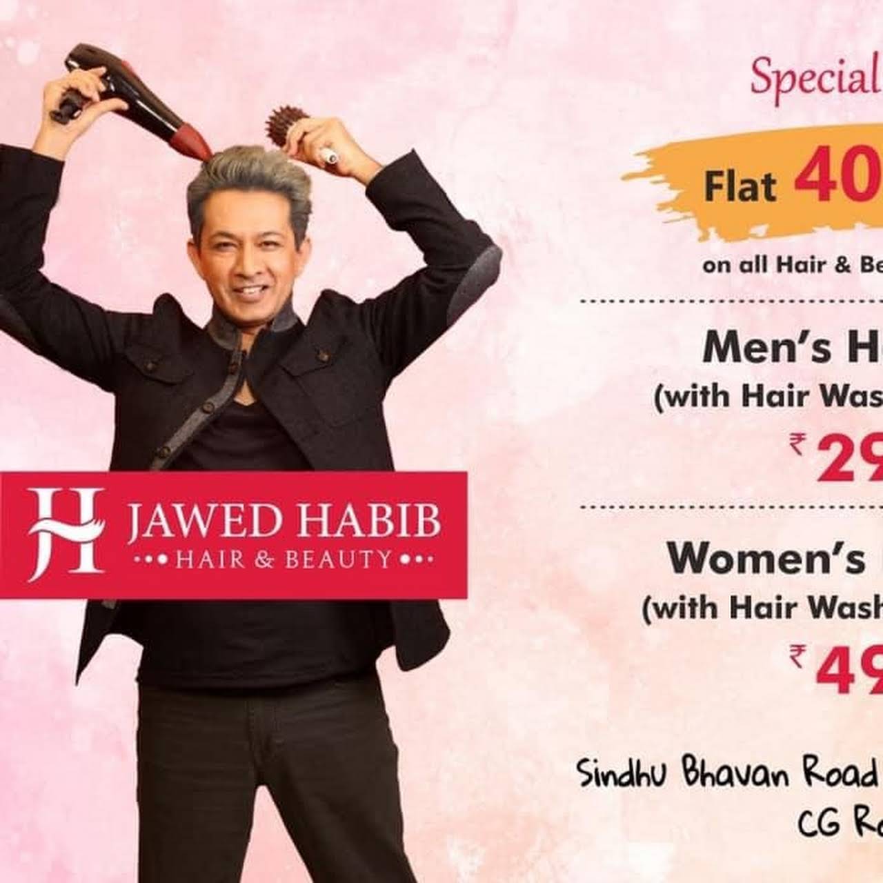 Jawed Habib Hair & Beauty - Sindhu Bhavan Road - Hairdresser in Bodakdev
