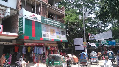 Photos of social islami bank limited,homna branch