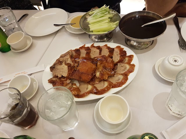 Peking Duck House