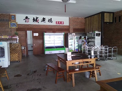 Photos of Dream Hot Pot & BBQ