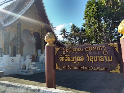 Photos of wat si moung khoun