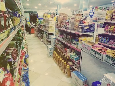 Photos of Superette Bouzekri