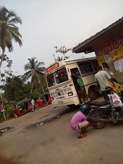 Photos of Baddegama Bus Station
