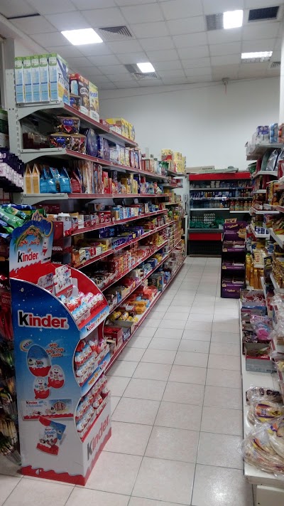 Photos of Al Saedi Supermarket