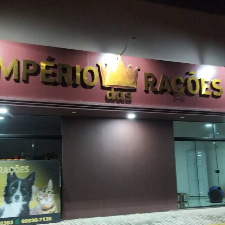 Império da Ração - Pet Shop