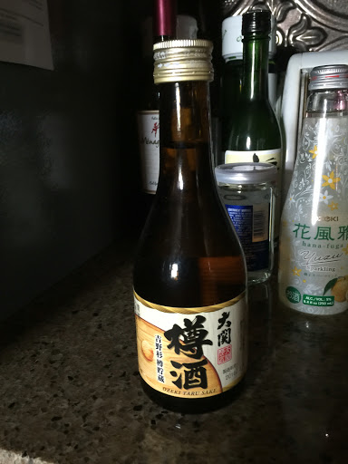 Ninja Hibachi Sushi Steakhouse - Thumbnail