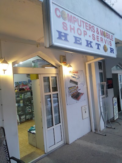Photos of Cyber Shop