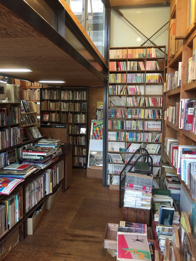 Koganecho Artbook Bazaar