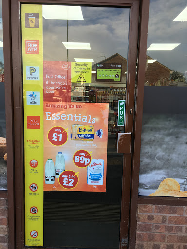 Barton Green Convenience & Crusader Court Post Office - Thumbnail