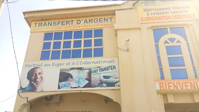 Photos of OFFICE MARADI CRS-NIGER