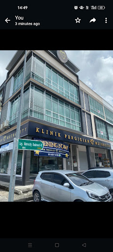 Klinik Pergigian Metrocity