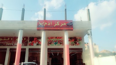 Photos of Jordan Kuwait Bank: New Zarqa Branch/ البنك الأردني الكويتي: فرع الزرقاء الجديدة