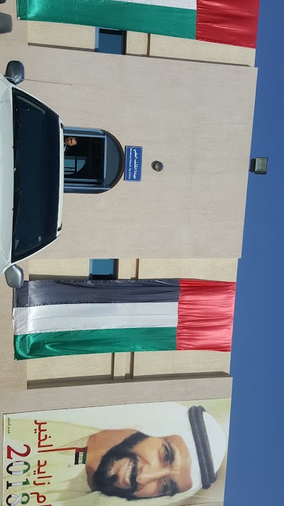 Photos of RAK Preventive Medicine Centre