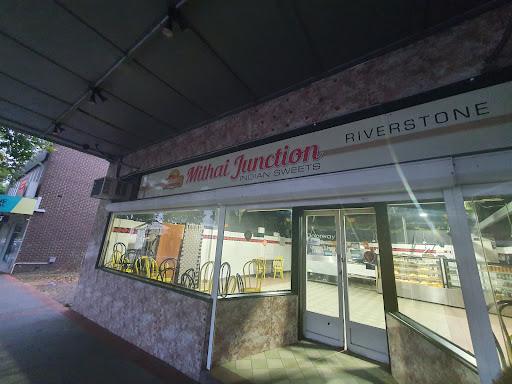 Mithai Joint Riverstone (Mithai Junction Riverstone) - Thumbnail