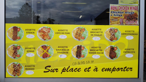 Photo 1 - Maxido Restaurant