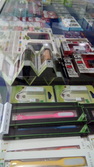 Photos of Bantul Computer Center