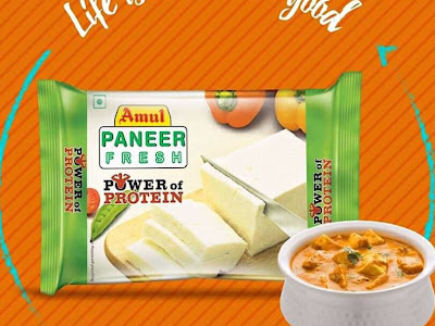 √ダウンロード amul paneer 100 gm price in india 483817-Amul paneer 100 gm price in india