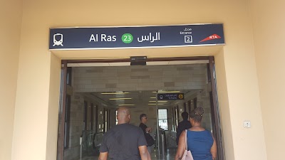 Photos of Al Ras Metro Station 1