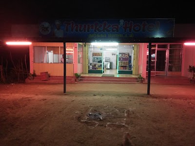 Photos of Dele Vegetarian Restaurant