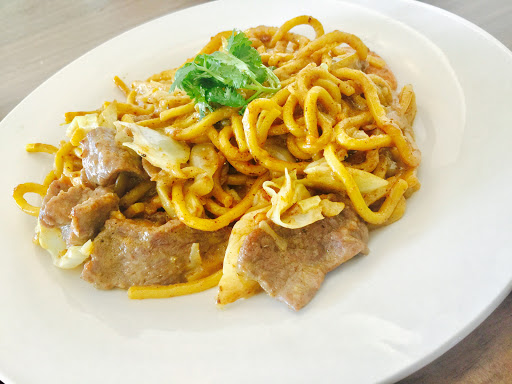 WOK ING - Thumbnail