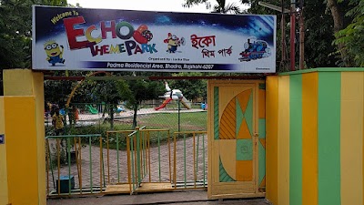 Photos of Echo Theme Park